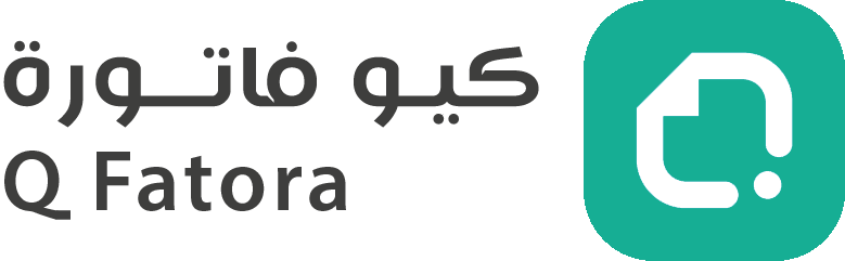 فاتورة تجريبي